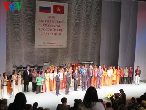 Abschluss der “Vietnamesischen Kulturtage in Russland” - ảnh 1